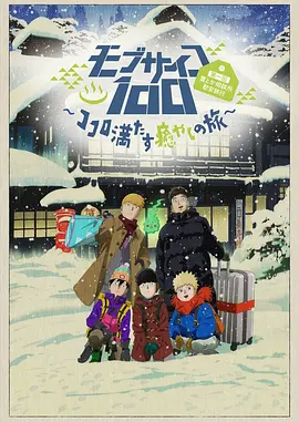亚洲天堂一二三区