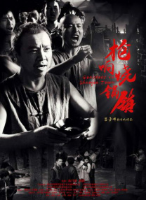 又污又爽又黄的网站